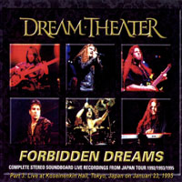 Dream Theater - 1995.01.23 - Forbidden Dreams, Part 3 - Live in Shinjuku Kouseinenkin Hall, Tokyo, Japan (CD 2)