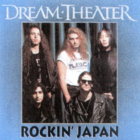 Dream Theater - 1995.01.27 - Rockin' Japan - Live in Japan '95