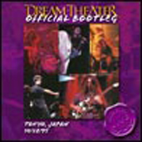 Dream Theater - Tokyo, Japan (CD 1)