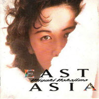 Miyuki Nakajima - East Asia