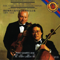 Yo-Yo Ma - Yo-Yo Ma & Friends plays Brahms & Piazzolla's Chamber Works (CD 2)