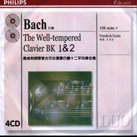 Friedrich Gulda - Bach's Well Tempered Klavier Play Friedrich Gulda (CD 3)