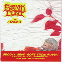 Sordid Clot - The Crumb ()