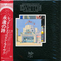 Led Zeppelin - Definitive Collection Of Mini-LP Replica CDs (CD 10: The Song Remains The Same)