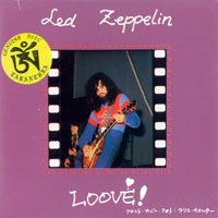 Led Zeppelin - 1971.05.03 - Loove! - K.B. Hallen, Copenhagen, Denmark (CD 2)