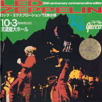 Led Zeppelin - 1972.10.03 - No Use Gneco - Budokan Hall, Tokyo, Japan (CD 1)