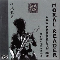 Led Zeppelin - 1972.10.04 - Moral Reader - Festival Hall, Osaka, Japan (CD 1)