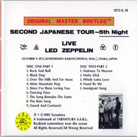 Led Zeppelin - 1972.10.09 - The Campaign, Japan Tour '72 (CD 09: Live - Festival Hall, Osaka)