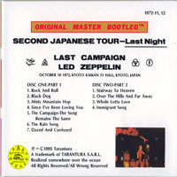Led Zeppelin - 1972.10.10 - The Campaign, Japan Tour '72 (CD 12: Last Campaign - Kaikan Hall, Kyoto)