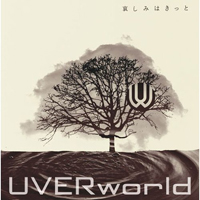 UVERworld - Kanashimi wa Kitto (Single)