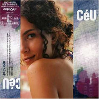 Ceu - CeU (Japanese Edition)