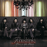Tohoshinki - Five In The Black
