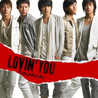 Tohoshinki - Lovin' You (Maxi-Single)