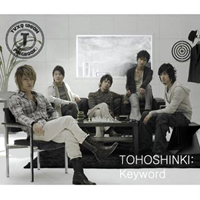 Tohoshinki - Keyword / Maze (Maxi-Single)