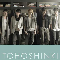Tohoshinki - Toki wo Tomete (Single)