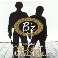 B'z - Itoshii Hitoyo Good Night (Single)