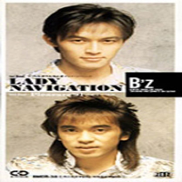 B'z - Lady Navigation (Single)