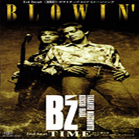 B'z - Blowin' (Single)