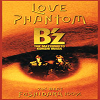 B'z - Love Phantom (Single)