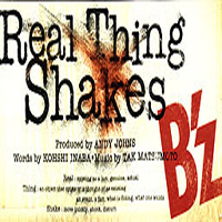 B'z - Real Thing Shakes (Single)