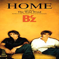 B'z - Home (Single)