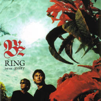 B'z - Ring (Single)