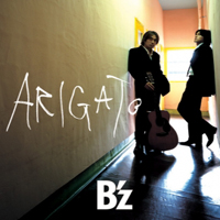 B'z - Arigato (Single)