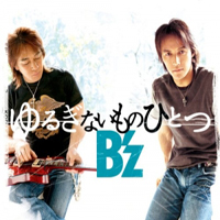 B'z - Yuruginaimono Hitotsu (Single)