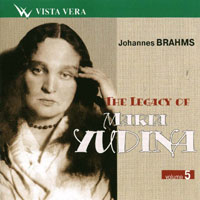 Maria Yudina -    (Vol. 5) Brahms - Handel Variations, Rhapsody, Piano Quartet No.2