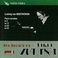 Maria Yudina -    (Vol. 8) Beethoven - Piano Sonatas No.5, 12, 22, 32