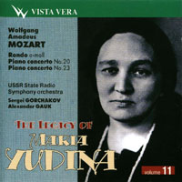 Maria Yudina -    (Vol. 11) Mozart - Piano Concertos No.20, 23, Rondo
