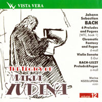 Maria Yudina -    (Vol. 12) Bach - The Well-tempered Clavier (book 1), etc