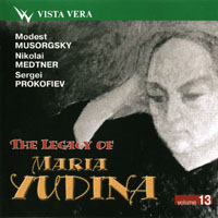 Maria Yudina -    (Vol. 13) , , 