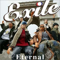 J Soul Brothers - Eternal... (Single)