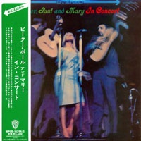 Peter, Paul and Mary - In Concert, 1964 (Mini LP 1)