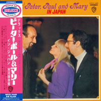 Peter, Paul and Mary - In Japan, 1967 (Mini LP)