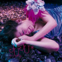 Juju (JPN) - Natsu No Hana (Single)