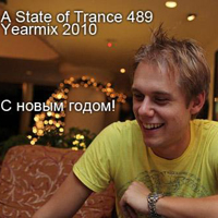 Armin van Buuren - A State Of Trance 489 Yearmix (CD 1)