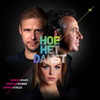 Armin van Buuren - Hoe Het Danst (Feat. Marco Borsato & Davina Michelle)(Single)