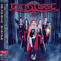 Eden's Curse - Cardinal (Japan Edition)