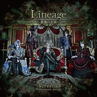 Versailles (JPN) - Lineage