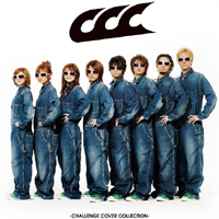 AAA - CCC (Challenge Cover Collection)