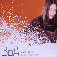 BoA (KOR) - Jewel Song / Beside You