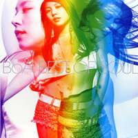 BoA (KOR) - Best Of Soul