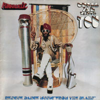 Funkadelic - Uncle Jam Wants You (Remastered 1993)