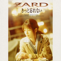 ZARD - Kitto Wasurenai (Single)