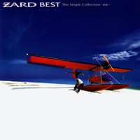 ZARD - Zard Best The Single Collection