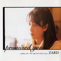 ZARD - Promised You (Single)