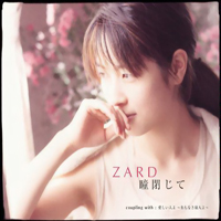 ZARD - Hitomi Tojite (Single)