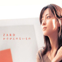 ZARD - Kakegae No Nai Mono (Single)